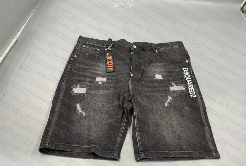 short dqsquared2