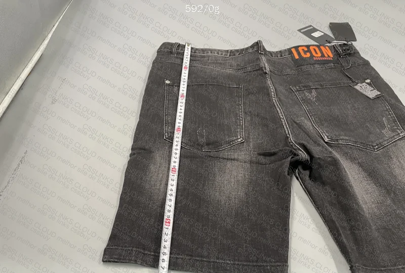 short dqsquared2 3