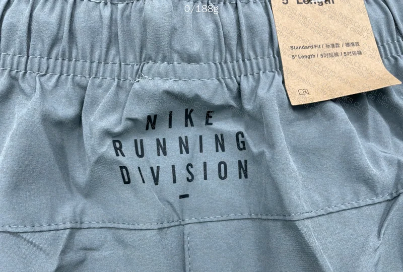 short dry fit nike 5