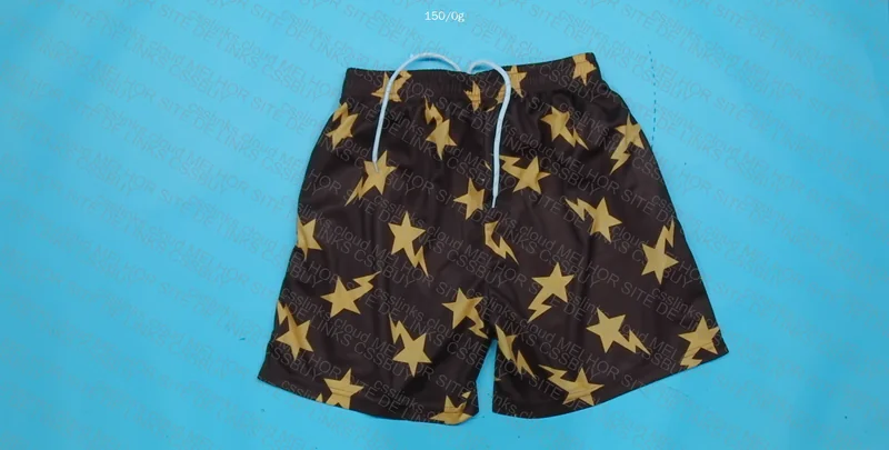 Short eric emanuel 3