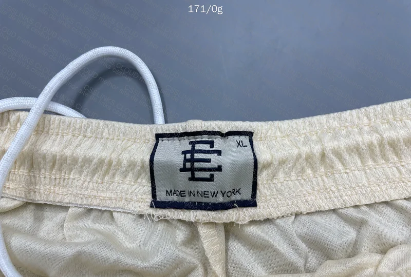 Erick Emanuel Short (This One is Decent) 2