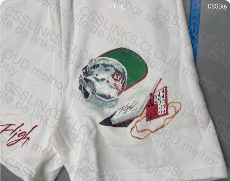 short Jordan 2
