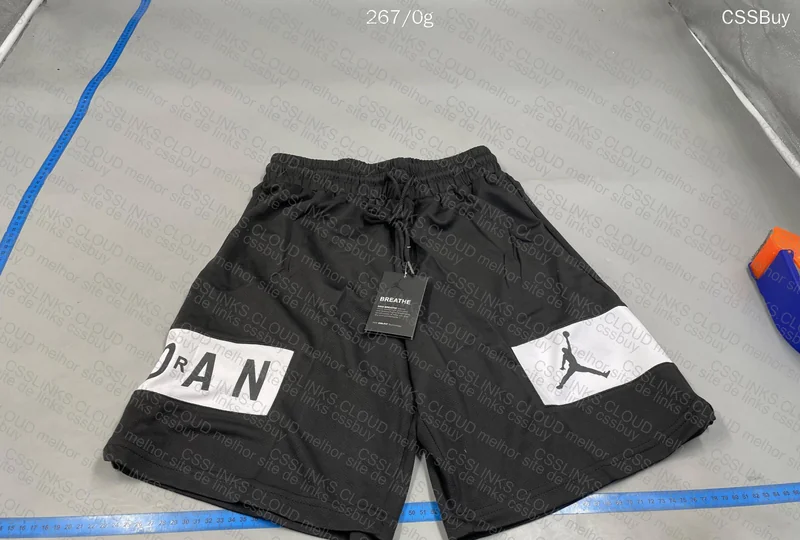 Short Jordan 2