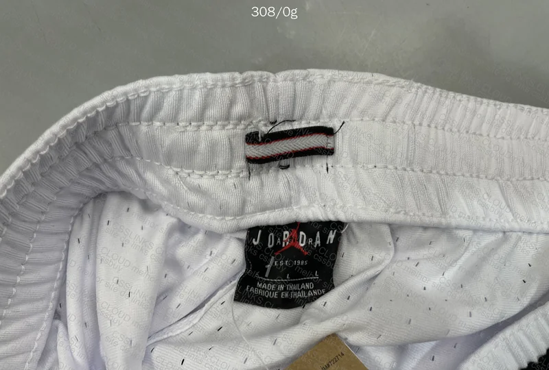 Short Jordan