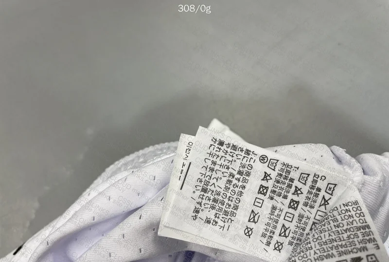 Short Jordan 2