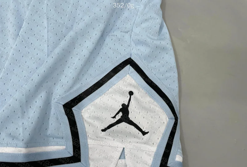 Short Jordan 2