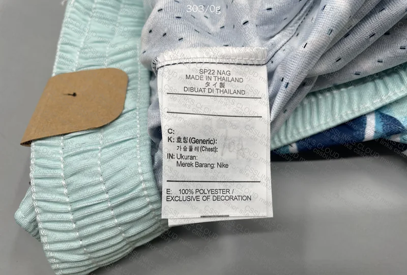 SHORT JORDAN 3