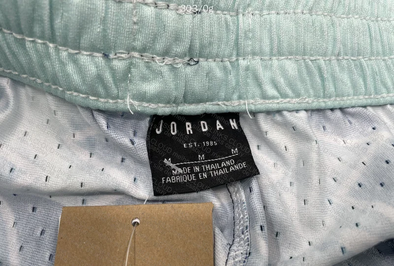 SHORT JORDAN 5