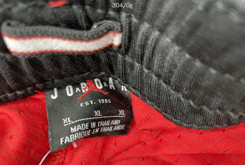 Short Jordan 4