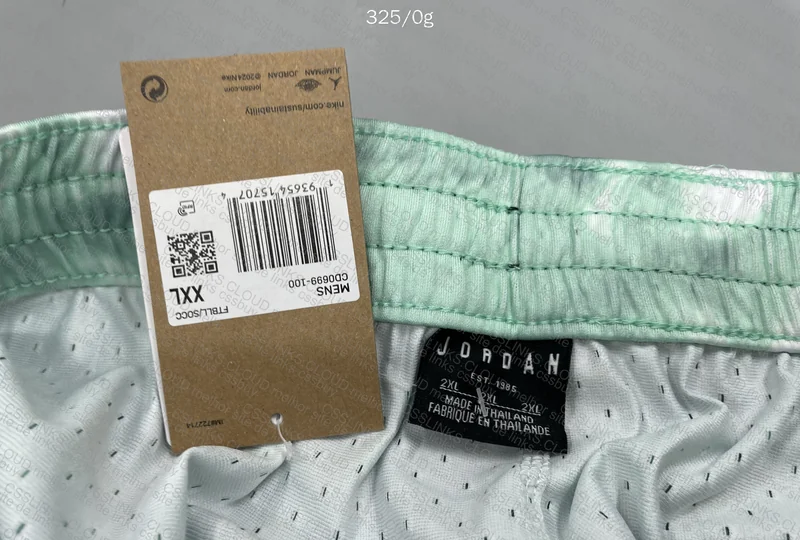 short jordan 4