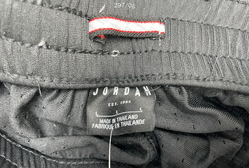short jordan