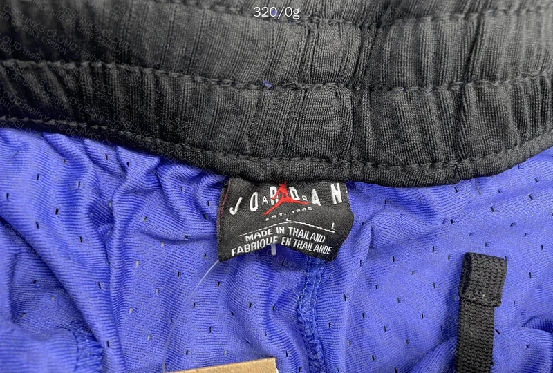 Short Jordan 3