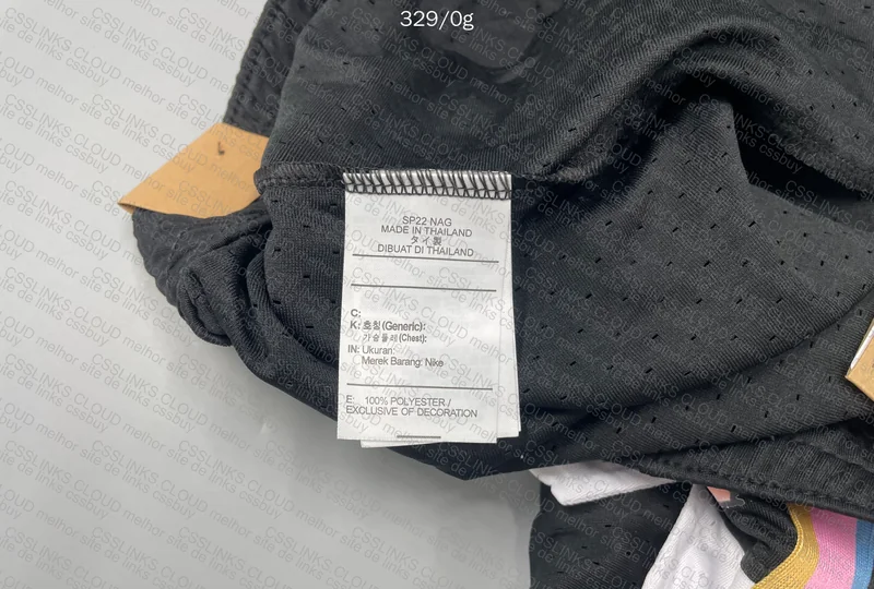 Short Jordan 5