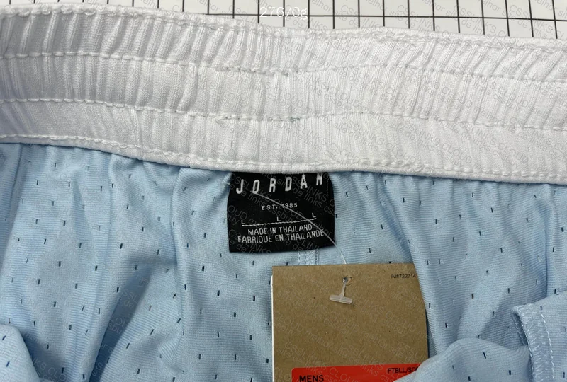short jordan 2