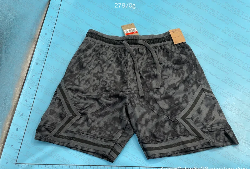 Short Jordan 2