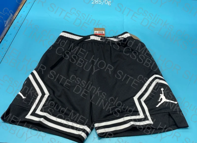 Short Jordan 2