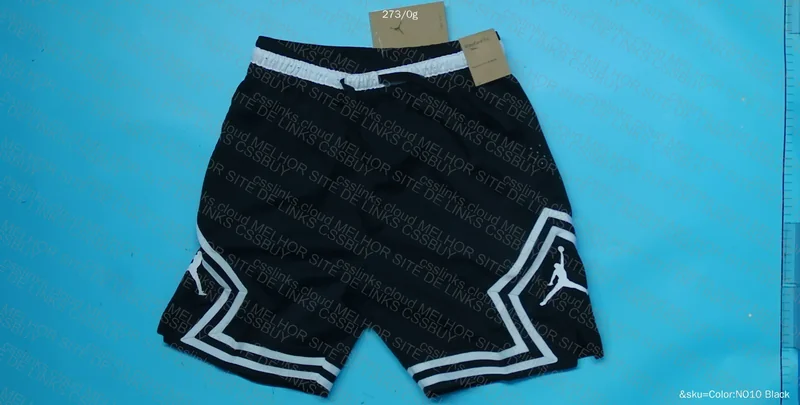 Short Jordan 2