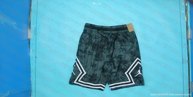 Short Jordan 2