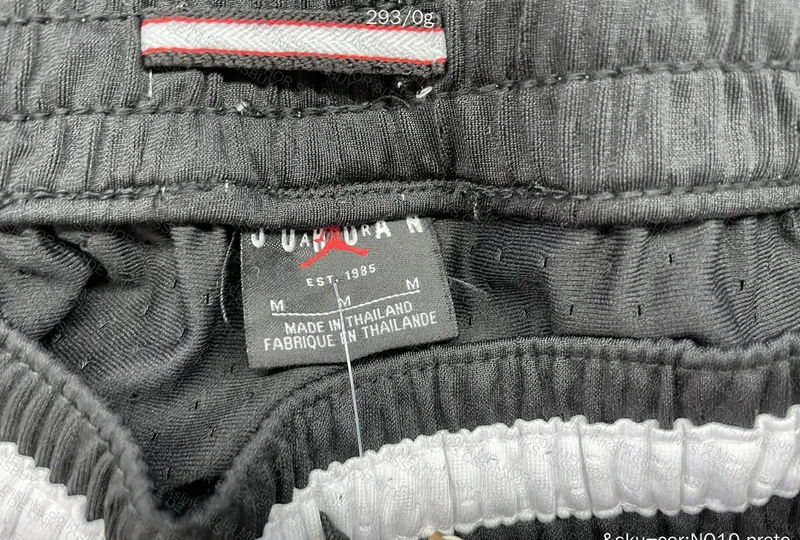 SHORT JORDAN 2
