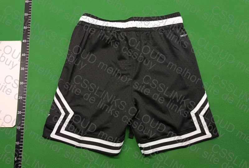 Short Jordan 2