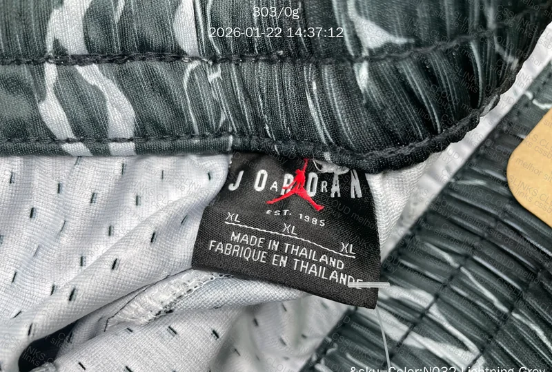 Short Jordan