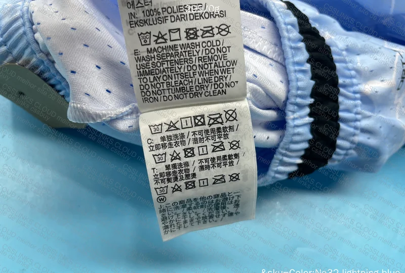 Jordan Lightning Blue Shorts 2