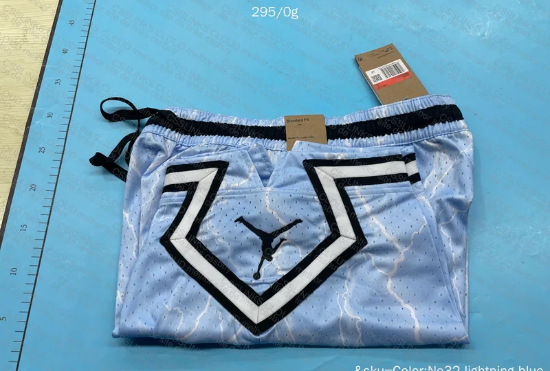 Jordan Lightning Blue Shorts 5