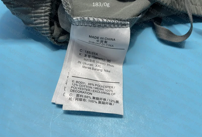 Short Jordan Jisuyundong 4