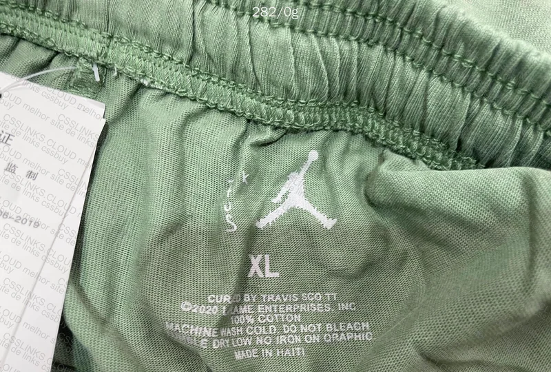 Short Jordan x Travis Scott 2