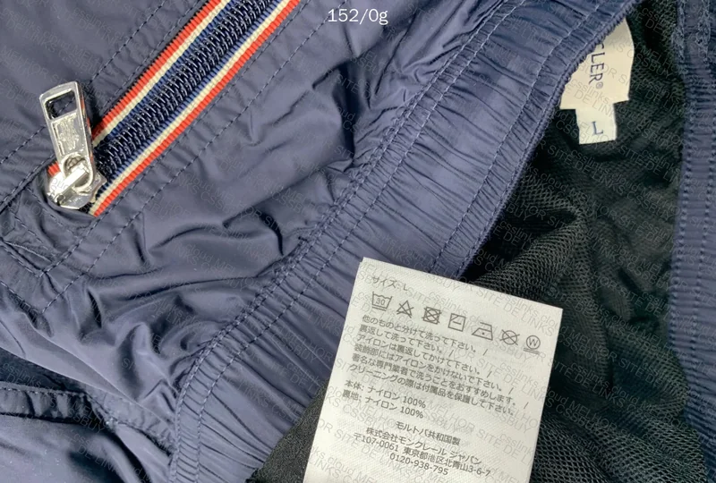 Short moncler 5