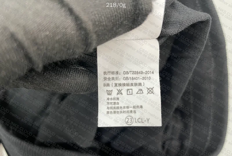SHORT NB - Baratin 4