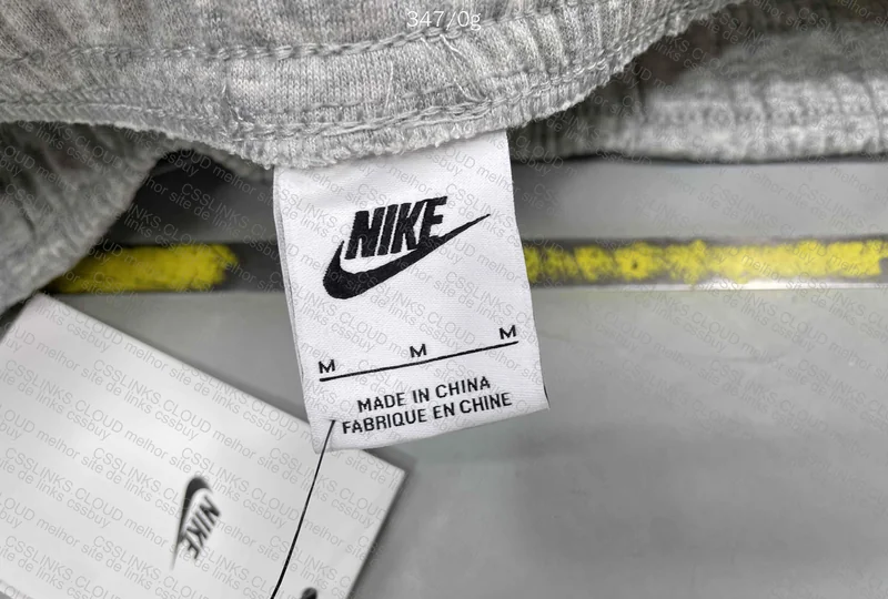 Basic Nike Shorts
