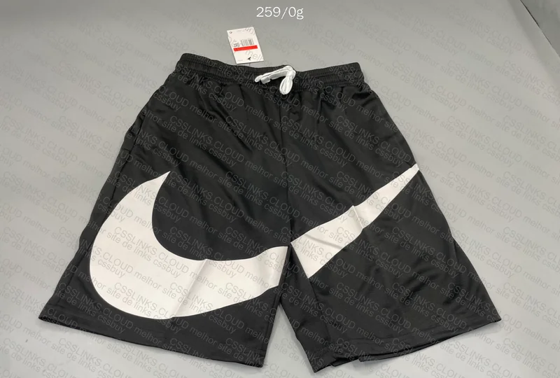 Basic Nike Shorts 2