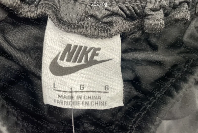 Basic Nike Shorts 8