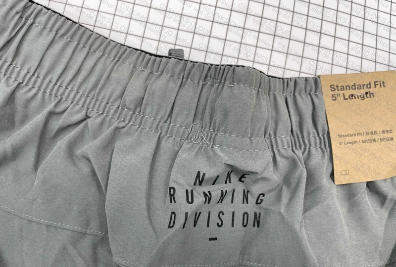 Nike Gray Shorts 5