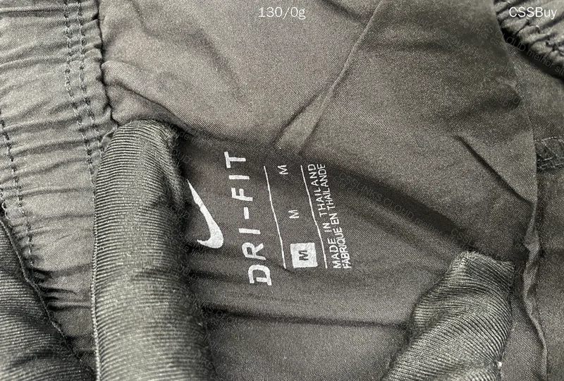 Short Nike / DRI-FIT 4
