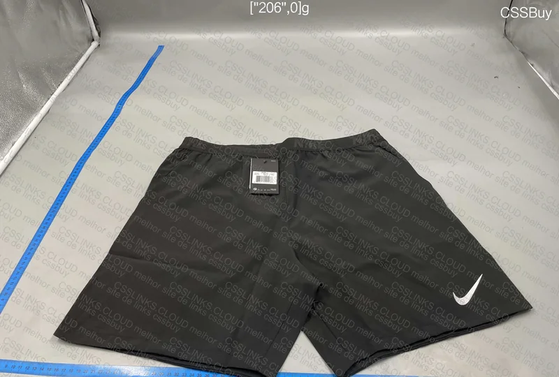 Short Nike Dri-fit