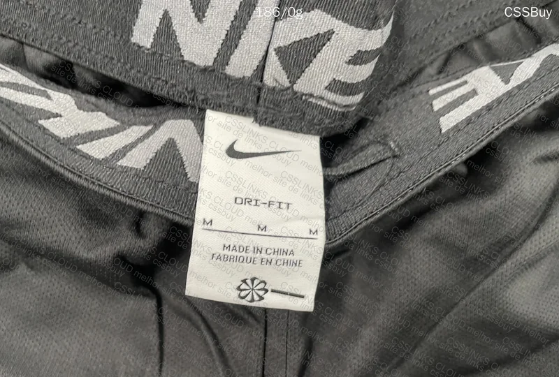 Short Nike Dri-Fit 2