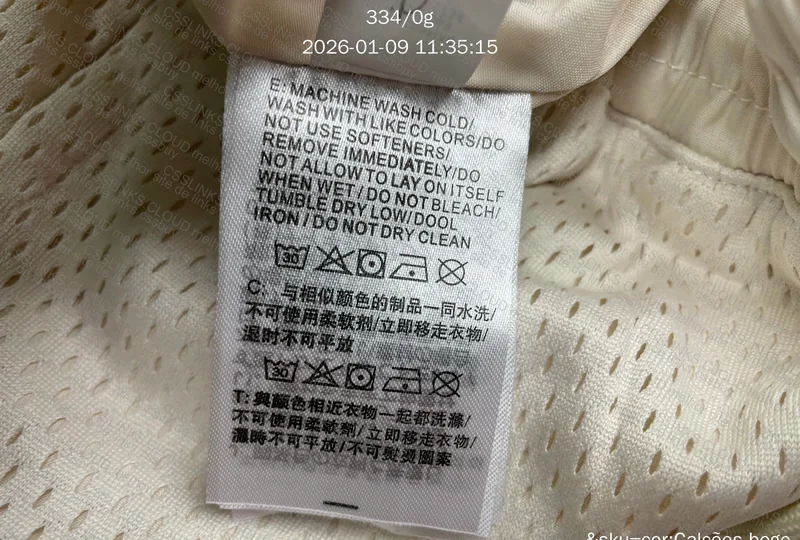 short nike fear of god 5