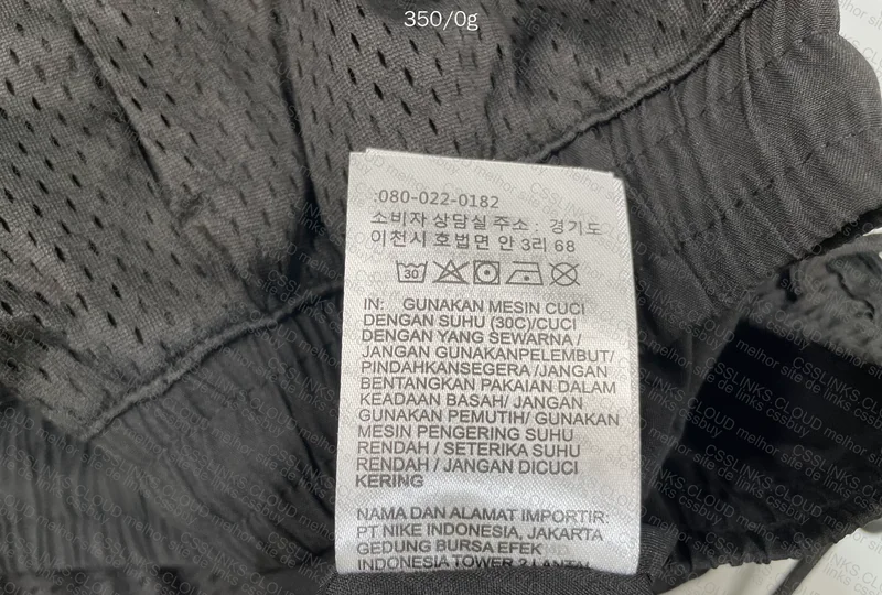 Short Nike FOG 3