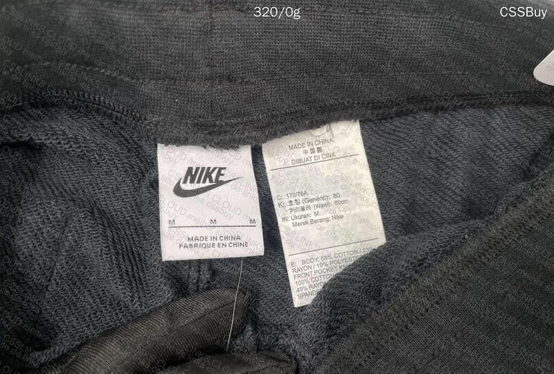 Original Nike Shorts with Measurements 2