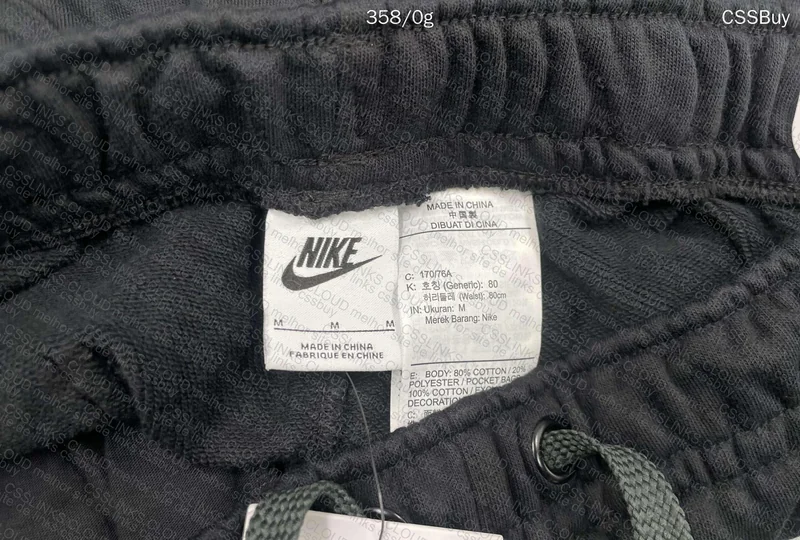 Original Nike Shorts with Measurements 2