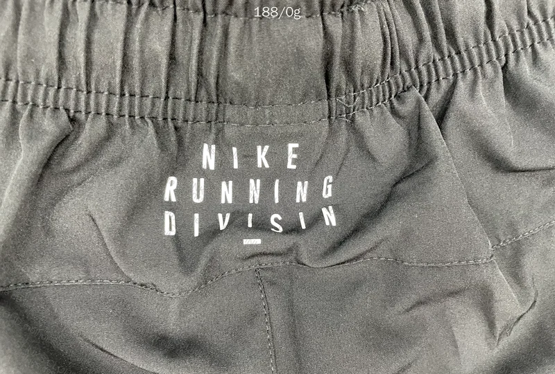short nike run