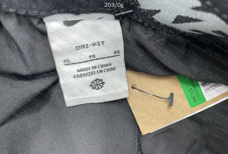 Short Nike Runner 2