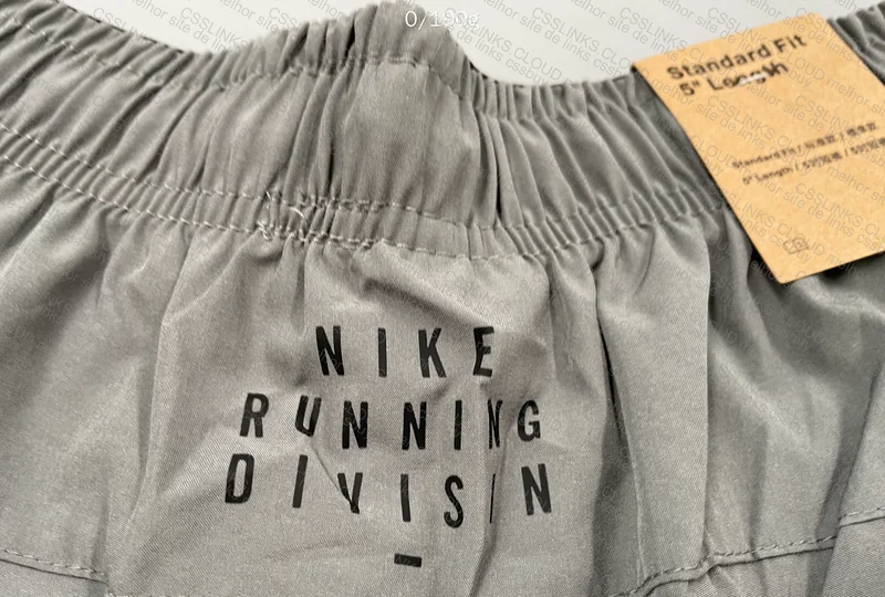 short nike running 3