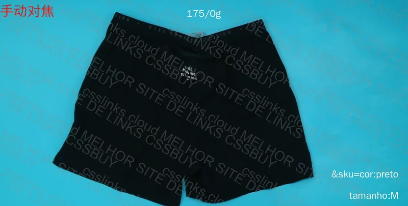 Short Nike Running