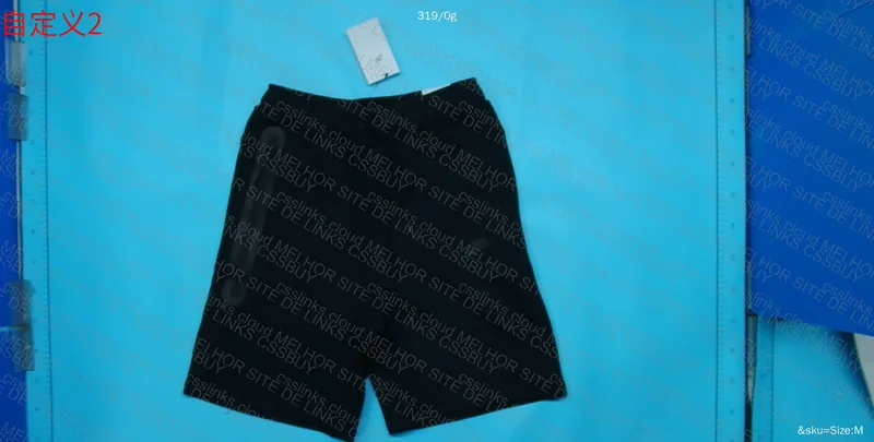 short nike tech 2