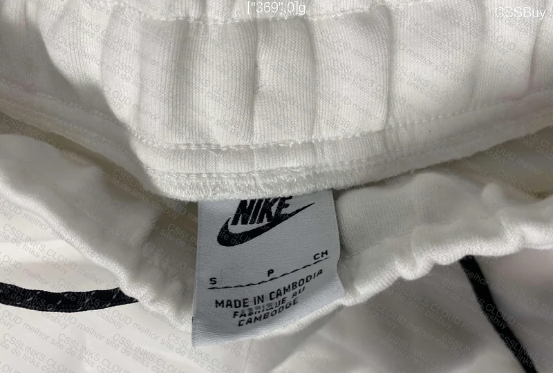 short nike teech fleece husky