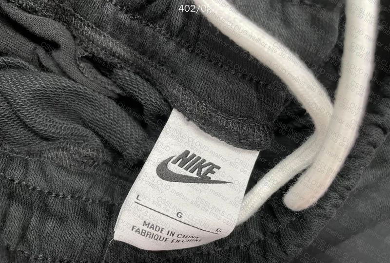 short nike tm 3