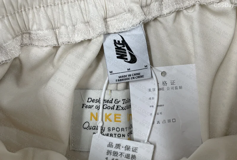 short nike X fear of god
